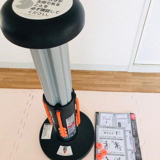 スクワットマジックの画像