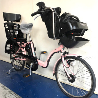 パナソニック ギュットミニ 20インチ 3人乗り 8ah 電動自転車 電動アシスト