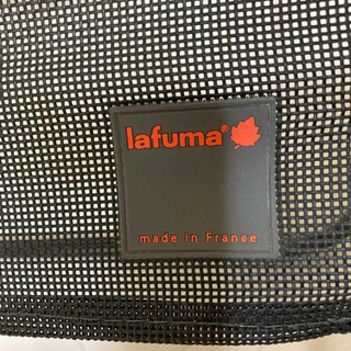 【終了　皆様にお返事できずすみません】lafumaリクライニングチェア（中古、2脚）の画像