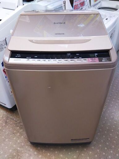 42　日立 ビートウォッシュ 10.0㎏ BW-10WV 全自動洗濯機 2015年製