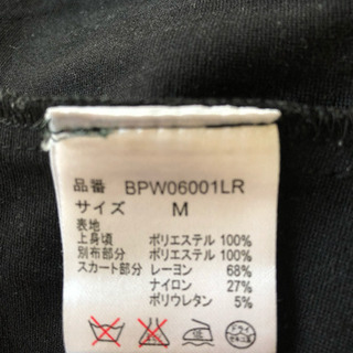 短めのワンピースの画像