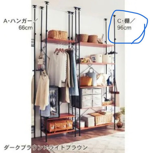 アンティークアイアンラック