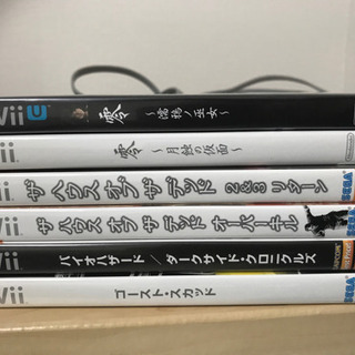 WiiU ガンシューティング&ホラーセット　おまけ付き