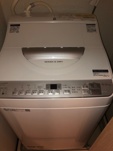 SHARP  縦型自動洗濯機　WASH&DRY 5.5kg
