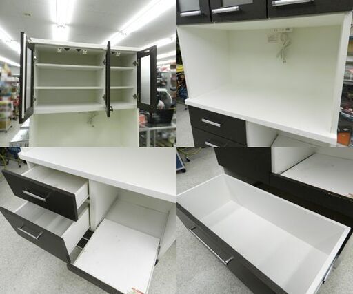 レンジボード 幅88.5cm キッチン収納 ブラウン×ホワイト キッチン 家電ボード 札幌市 北区 屯田 