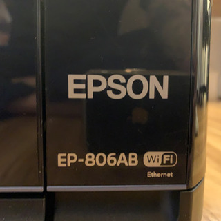 EPSON カラリオ EP-806AB の画像