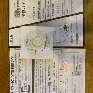 EPSON カラリオ EP-806AB の画像
