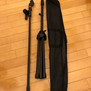 マイクスタンド 差し上げます