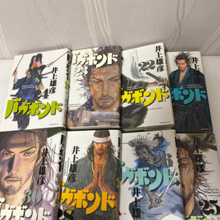 漫画バガボンド
