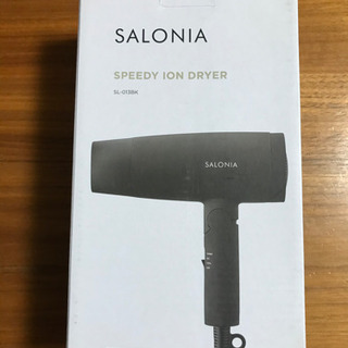 【新品】SALONIA サロニア　スピーディーイオンドライヤー　...