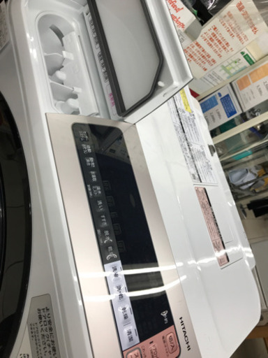 HITACHI 日立 BD-NX120B 2017年製 12kg ドラム式 乾燥機能付き 洗濯機