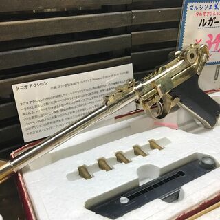 Marushin Luger P-08 8インチ タニオアクショ...