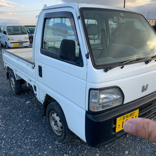 【値引き交渉が多いので最終金額65000円】アクティトラック車検...