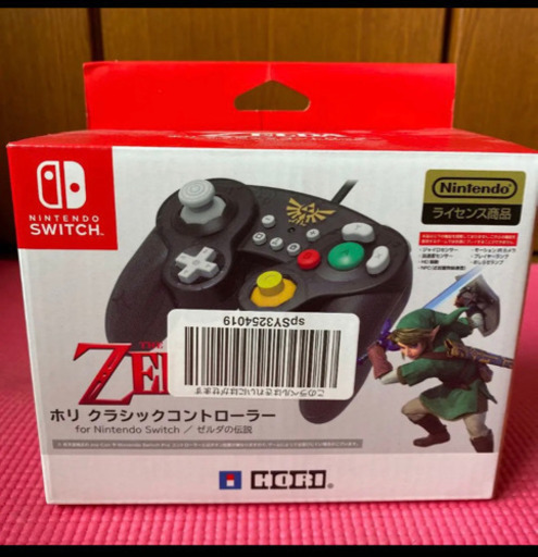 ニンテンドースイッチ　