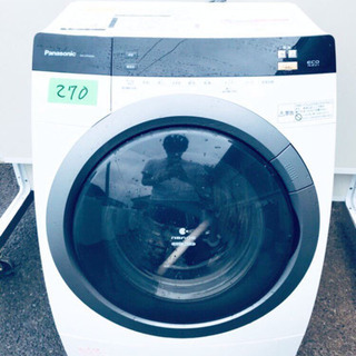 ‼️ドラム式入荷‼️✨乾燥機能付き✨‼️大容量‼️270番 Panasonic✨ドラム式電気洗濯乾燥機✨NA-VR5600L‼️