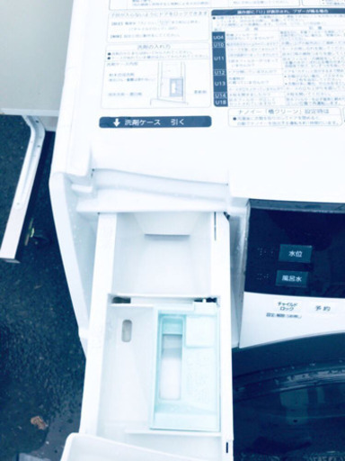 ET270A⭐️Panasonicドラム式電気洗濯乾燥機⭐️