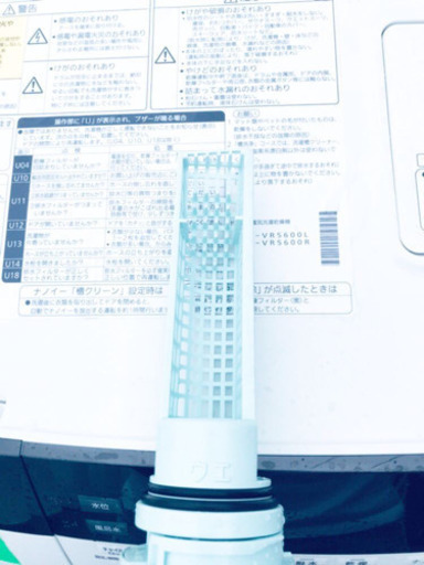 ET270A⭐️Panasonicドラム式電気洗濯乾燥機⭐️