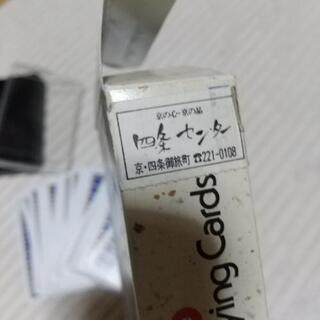 浮世絵トランプの画像