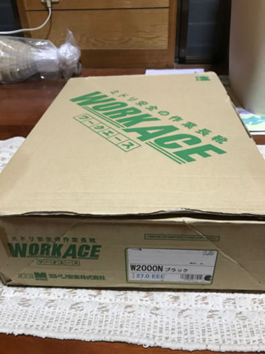 長靴　新品です❗️