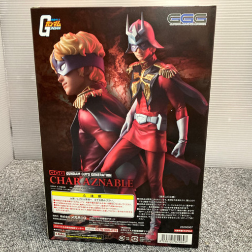メガハウス GGG 機動戦士ガンダム シャア・アズナブルPVC製 塗装済み完成品