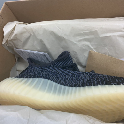 YEEZY BOOST 350 V2 カーボン　26.5cm