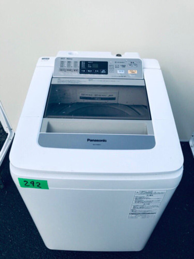 全国送料無料　パナソニック　7.0kg 全自動電気洗濯機 大容量‼️292番 Panasonic✨全自動電気洗濯機✨NA-FA80H1‼️
