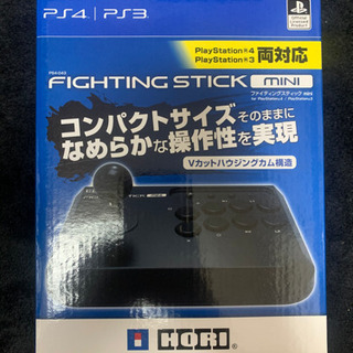 売れました！🙇 HORIファイティングスティックmini for PS4 PS3 PC (ジャンク扱い)の画像
