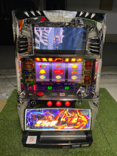 Sammy パチスロ 北斗の拳 世紀末救世主伝説 北斗F コイン不要機付き 実機