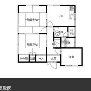 三原市幸崎町　のどかなで静かな戸建て賃貸　　家賃4.3万円 − 広島県