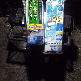 60センチ水槽セット