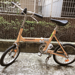 折り畳み自転車　中古