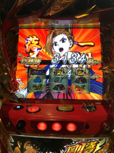 スロット台 盗忍 剛衛門