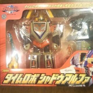 タイムレンジャータイムロボシャドウアルファ