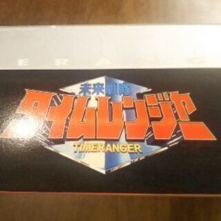 タイムレンジャータイムロボシャドウアルファの画像