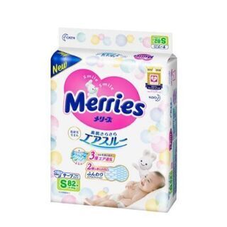 メリーズ おむつ Ｓサイズ 5つ 新品未使用