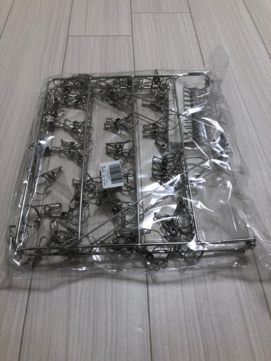 ピンチハンガー　ステンレス　未開封