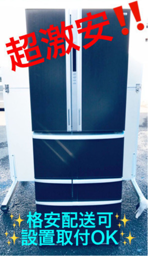 ET306A⭐️TOSHIBAノンフロン冷凍冷蔵庫⭐️