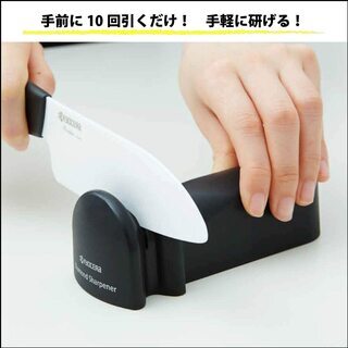 【新品】研ぎ器 手動 ダイヤモンド ロール シャープナー セラミックス、ステンレス、鋼、チタン対応の画像