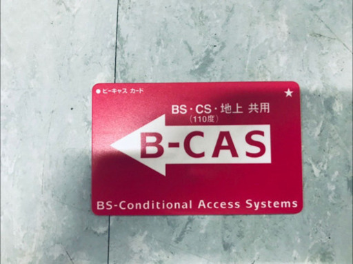 321番 東芝✨液晶カラーテレビ✨32A2‼️