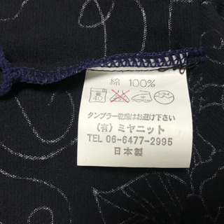 【限界値下げ！】秋物 半袖ブラウスの画像