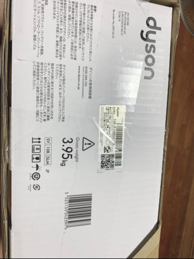 ★大幅値下げ★Dyson V8 Slim Fluffy