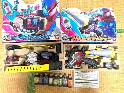 ビルドドライバー\u0026ドリルクラッシャー