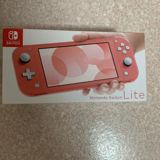 Nintendo Switch Lite 赤 未開封 未開封】Nintendo Switch Lite コーラル売ります（最適な価格 未