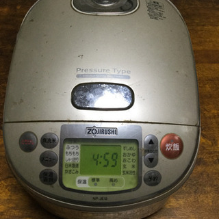 【5合炊き炊飯器】古いけどまだ使えます