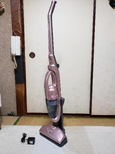 スタンド式掃除機（中古）