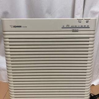 空気清浄機（ZOJIRUSHI）の画像