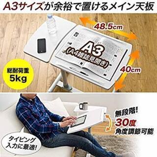 ベッド ソファ サイドテーブル

の画像