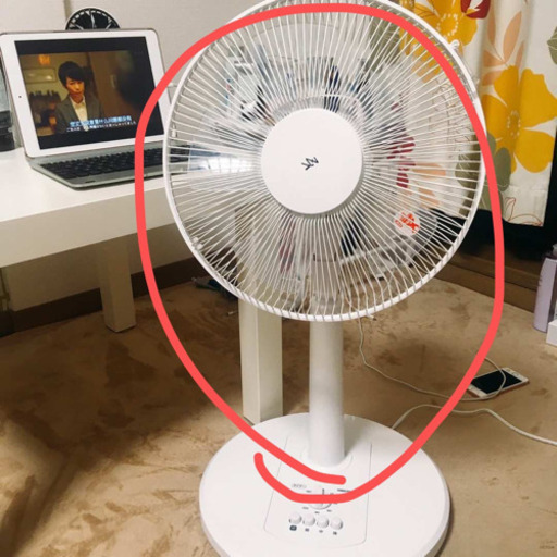 全セット9点で3万円