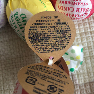 新品　バスキャンディー、洗顔料の画像