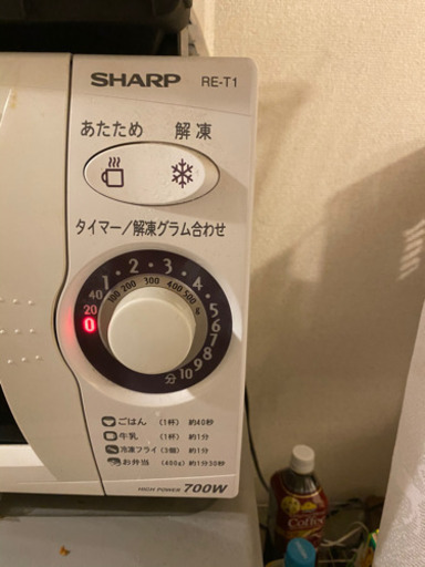 電子レンジ